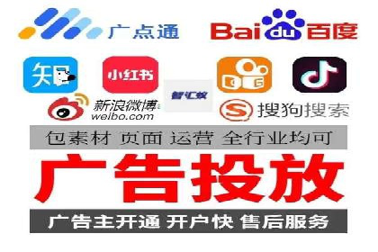 头条信息流广告的优化路径：基于多个行业案例的探讨