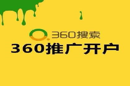 百度推广平台操作技巧：案例解析，提升转化率